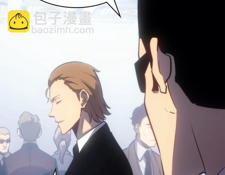 我獨自升級 - 第168話 戰爭的真相(5/6) - 5