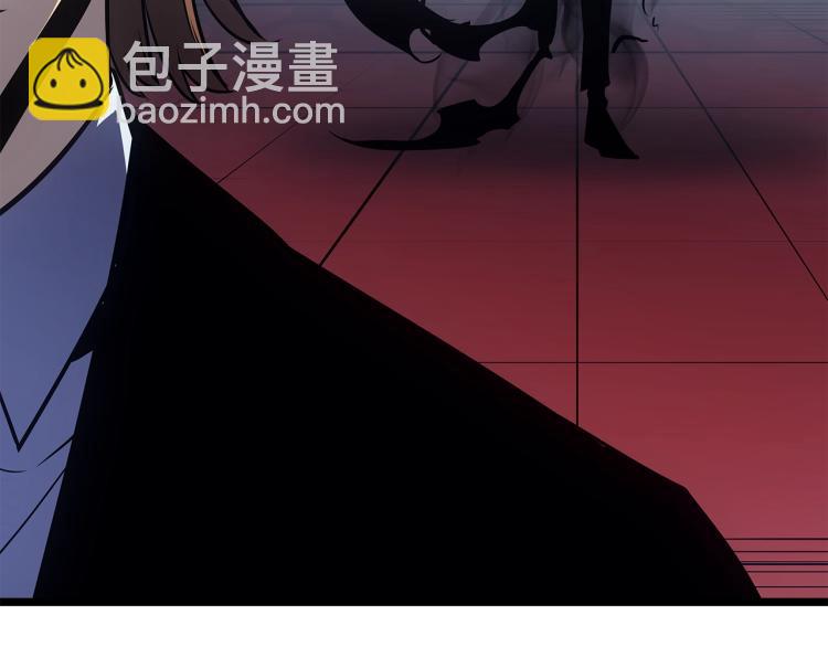 我獨自升級 - 第168話 戰爭的真相(5/6) - 3