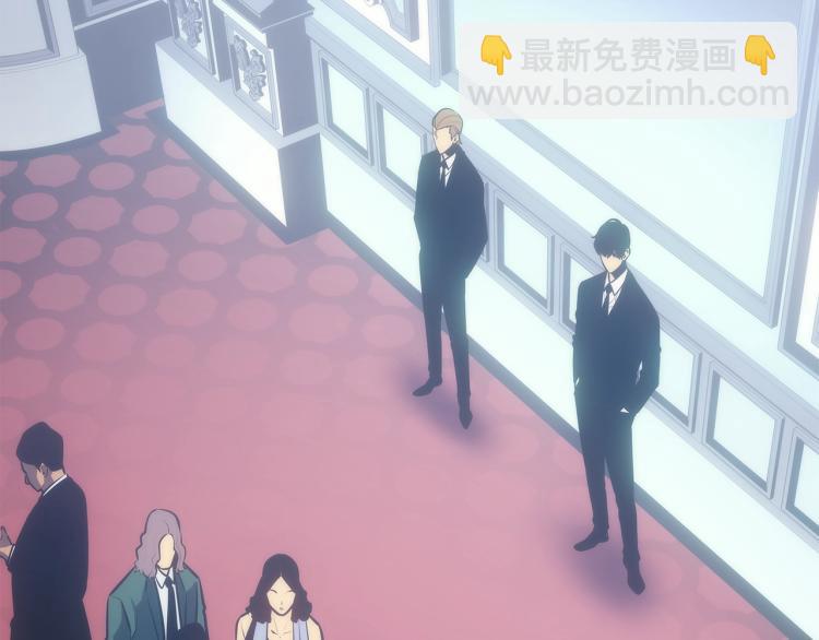 我獨自升級 - 第168話 戰爭的真相(6/6) - 1