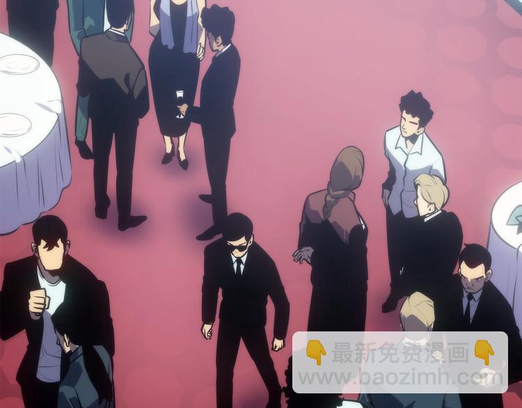 我獨自升級 - 第168話 戰爭的真相(6/6) - 2