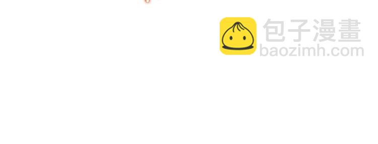 我獨自升級 - 第168話 戰爭的真相(2/6) - 5