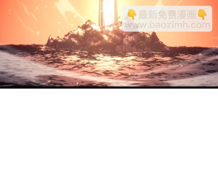 我獨自升級 - 第168話 戰爭的真相(2/6) - 4