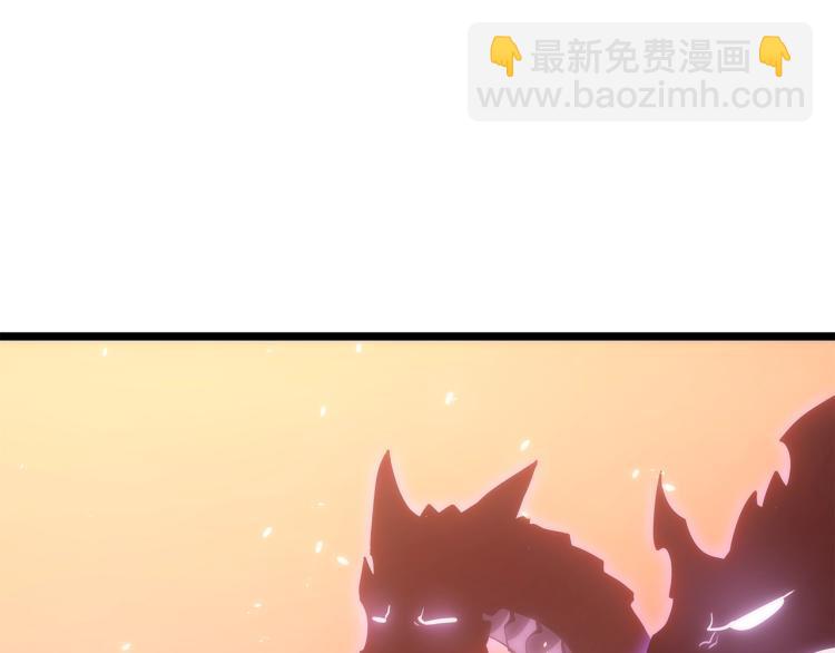 我獨自升級 - 第168話 戰爭的真相(2/6) - 5