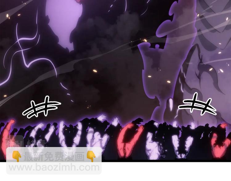 我獨自升級 - 第168話 戰爭的真相(2/6) - 7