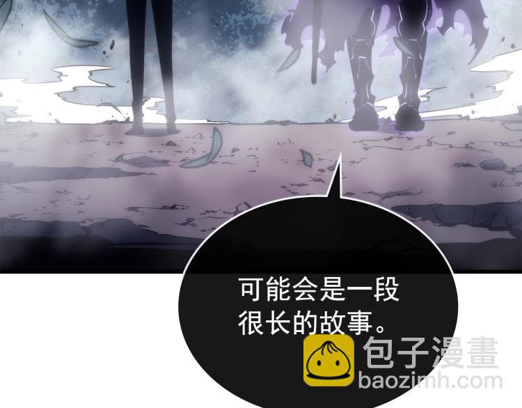 我獨自升級 - 第168話 戰爭的真相(2/6) - 4