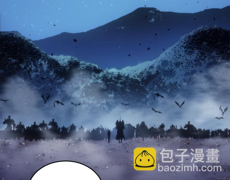 我獨自升級 - 第168話 戰爭的真相(2/6) - 1