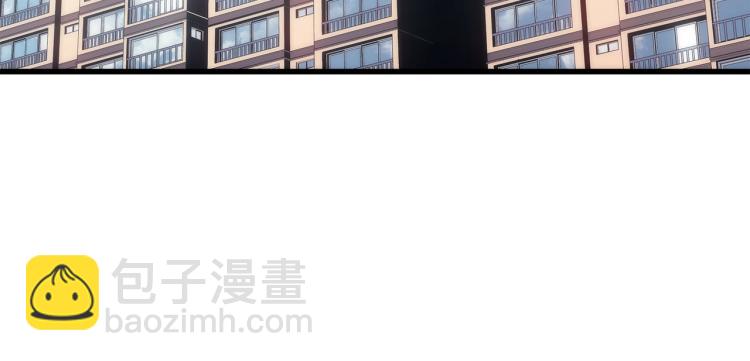 我獨自升級 - 第168話 戰爭的真相(2/6) - 5