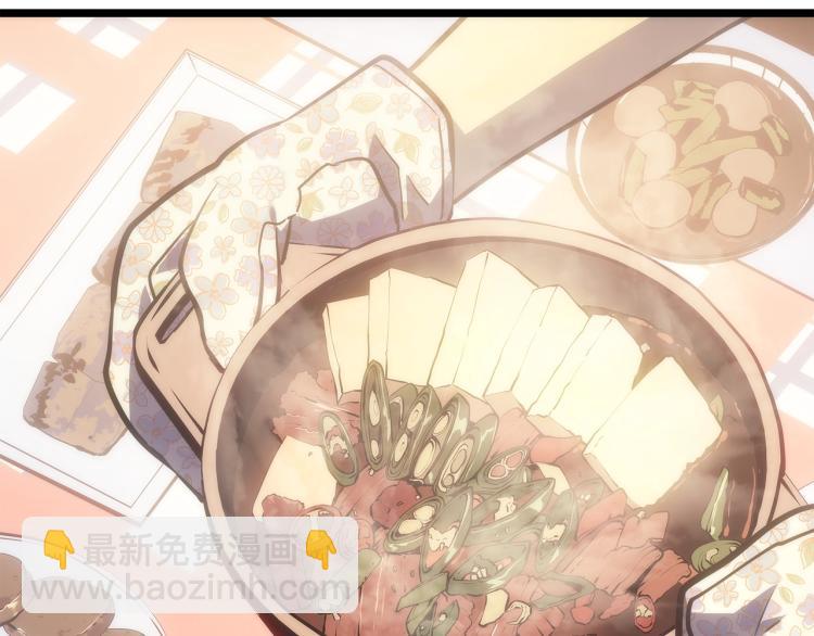 我獨自升級 - 第168話 戰爭的真相(2/6) - 8