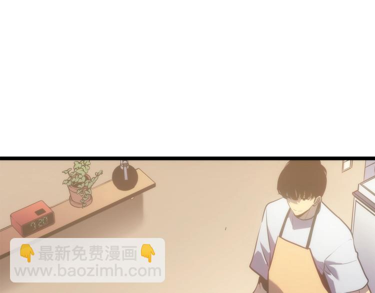 我獨自升級 - 第168話 戰爭的真相(2/6) - 2