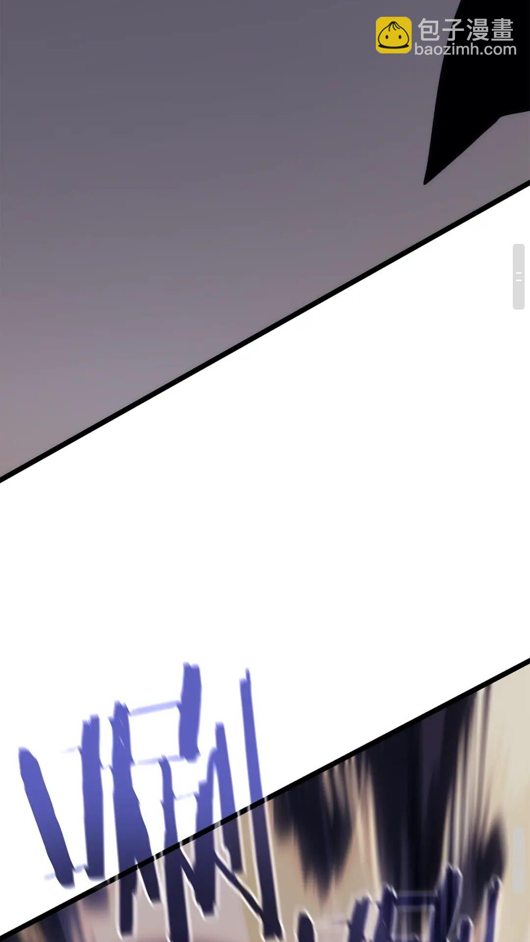 我獨自升級 - 第141話 全球會議(2/2) - 1