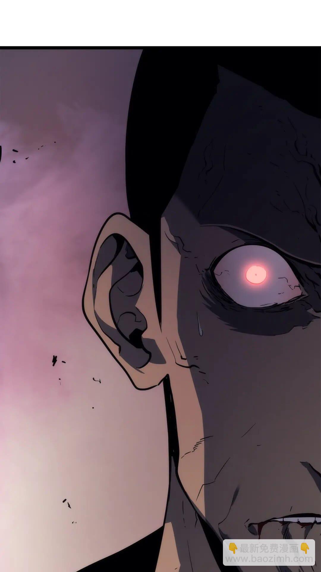 我獨自升級 - 第141話 全球會議(2/2) - 6