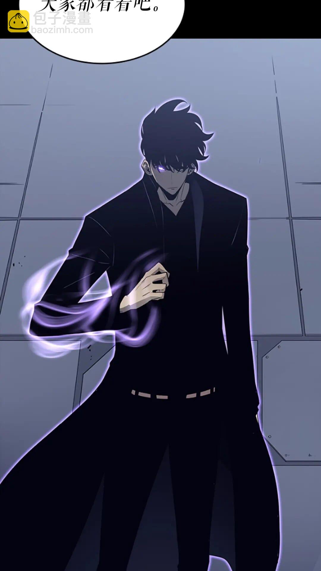 我獨自升級 - 第141話 全球會議(2/2) - 3