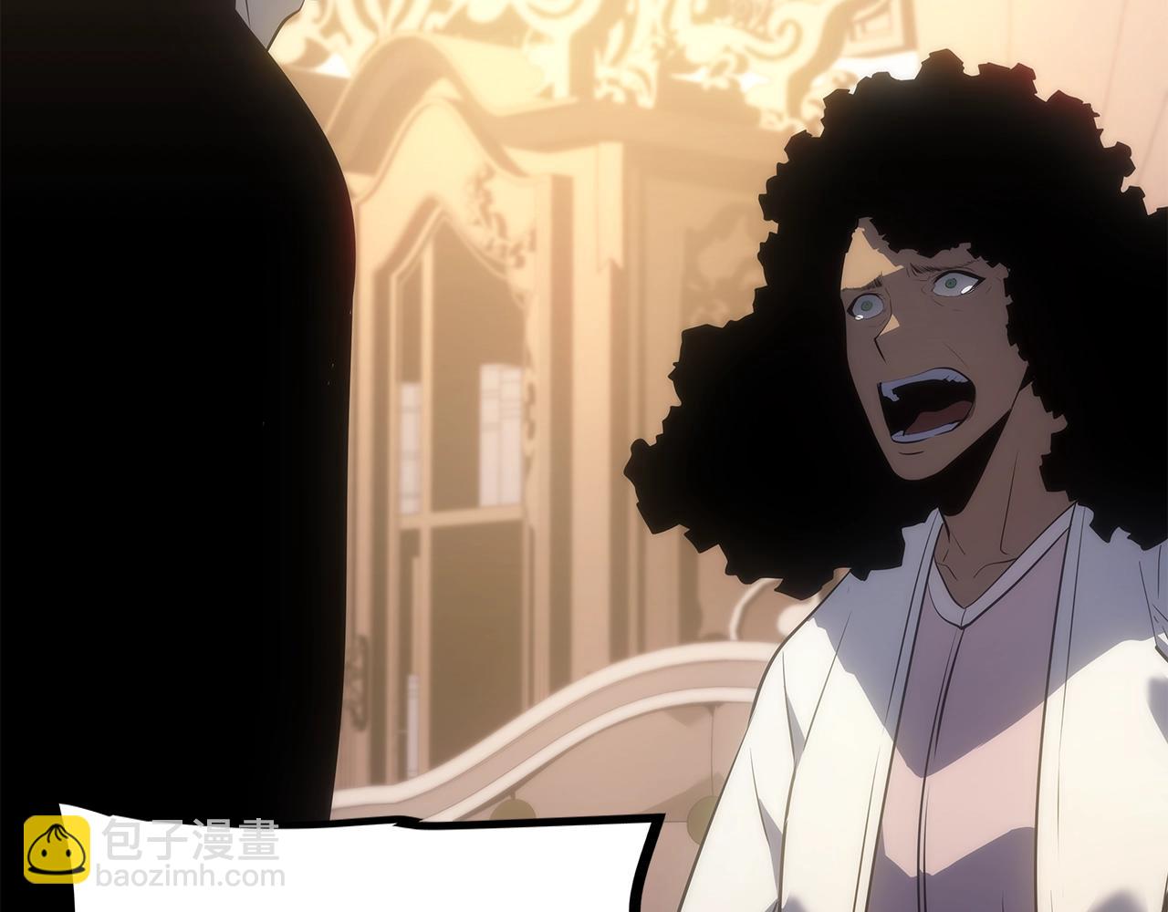 我獨自升級 - 第170話 宣戰(4/5) - 7