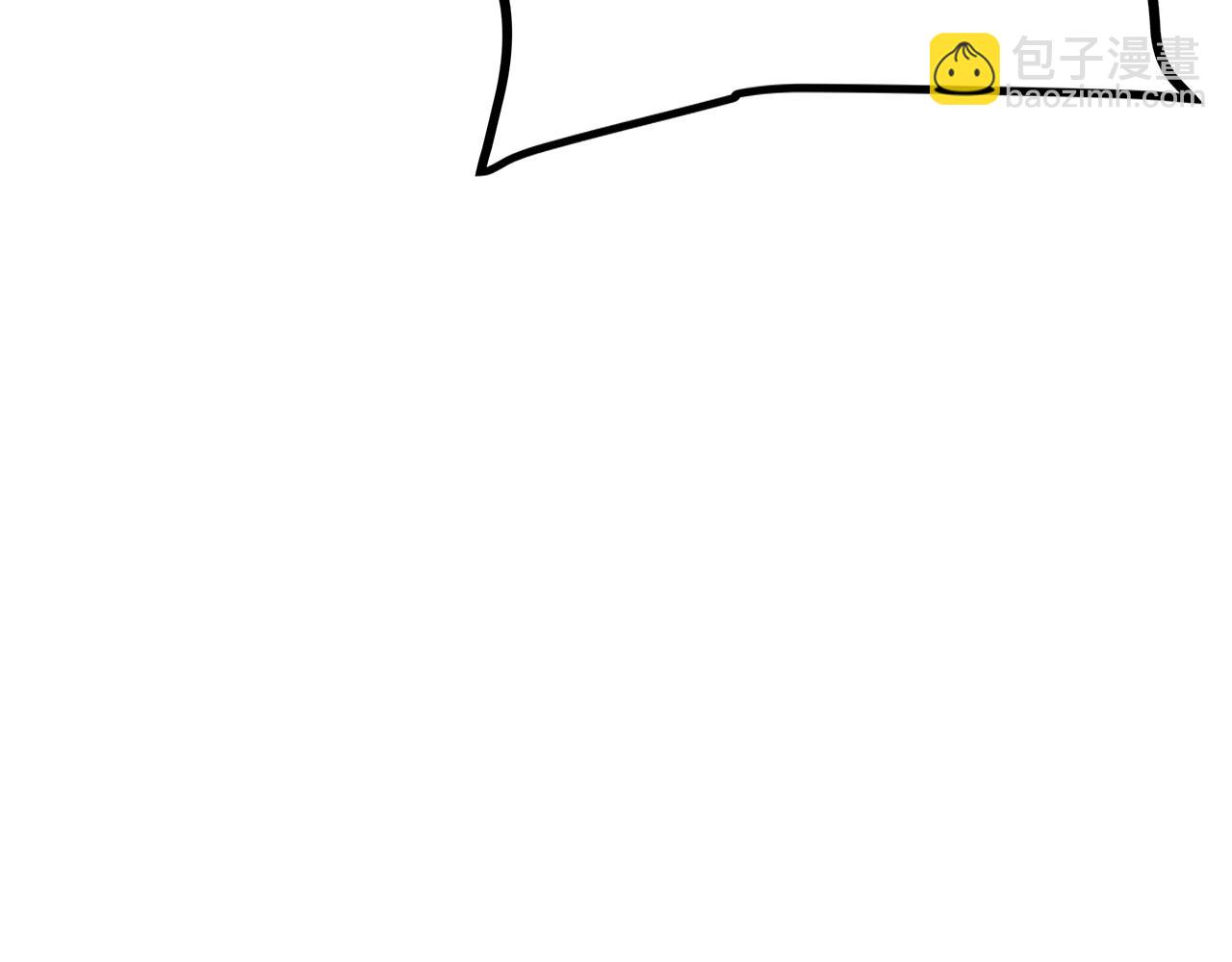 我獨自升級 - 第170話 宣戰(4/5) - 4