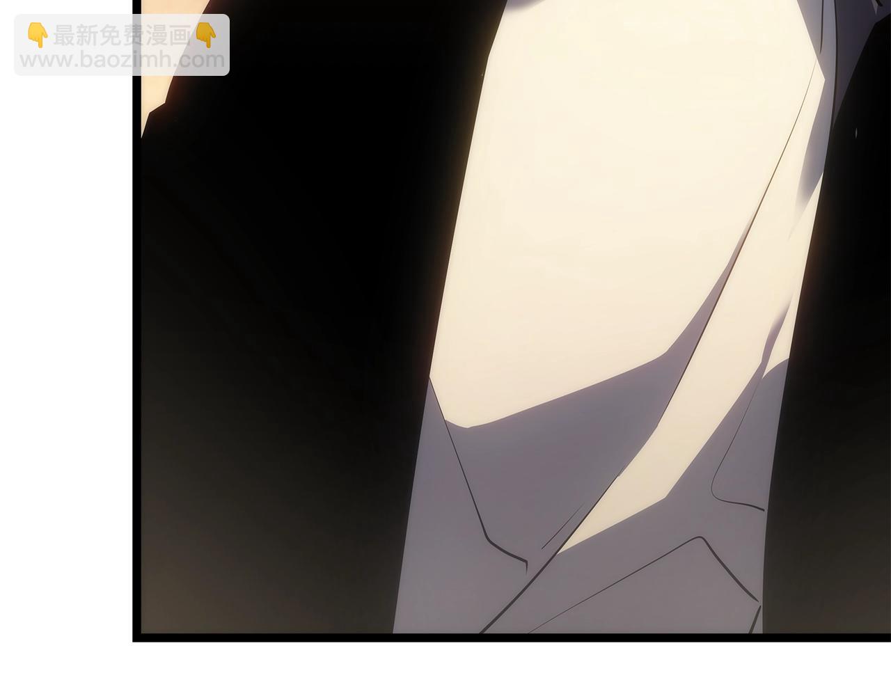 我獨自升級 - 第170話 宣戰(4/5) - 1