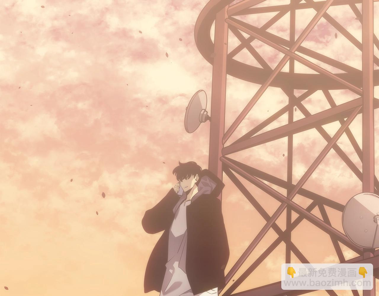 我獨自升級 - 第170話 宣戰(4/5) - 5