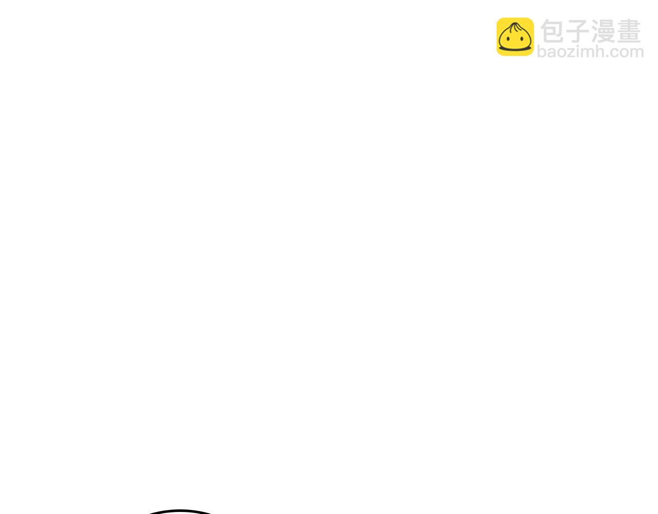 我獨自升級 - 第170話 宣戰(4/5) - 3