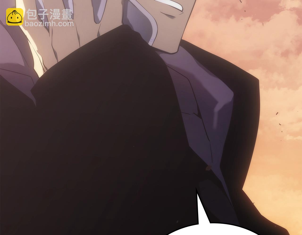 我獨自升級 - 第170話 宣戰(4/5) - 5