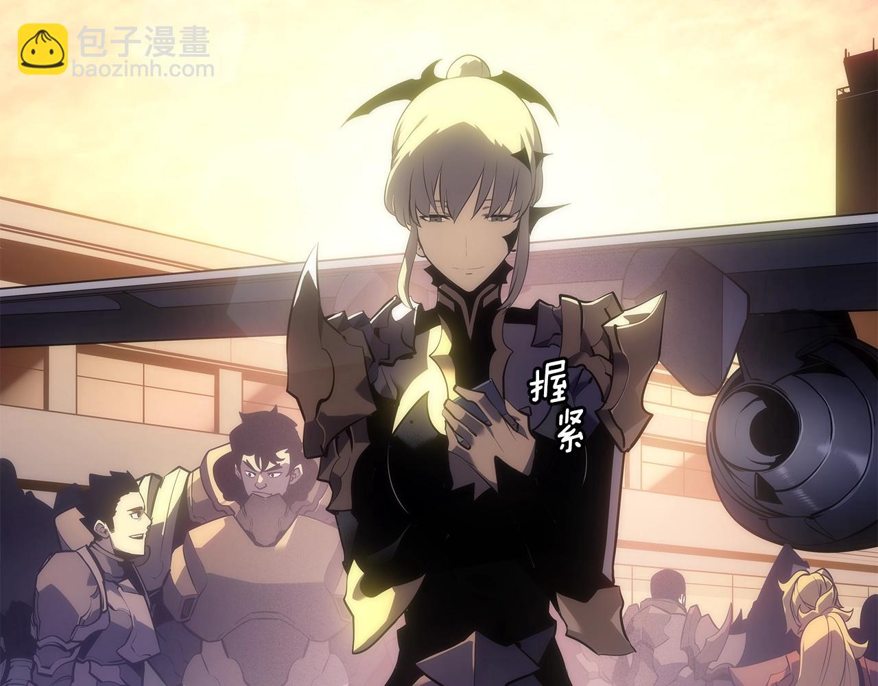 我獨自升級 - 第170話 宣戰(4/5) - 8