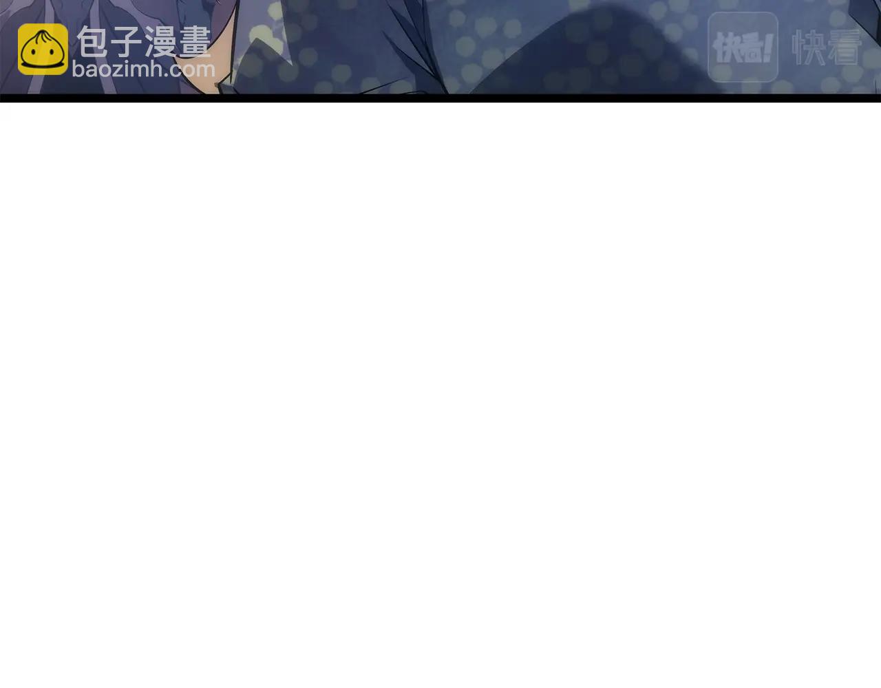 我獨自升級 - 第170話 宣戰(5/5) - 6