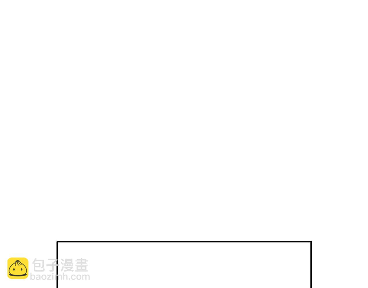 我獨自升級 - 第170話 宣戰(5/5) - 4