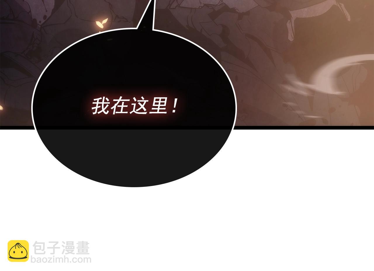 我獨自升級 - 第170話 宣戰(5/5) - 2