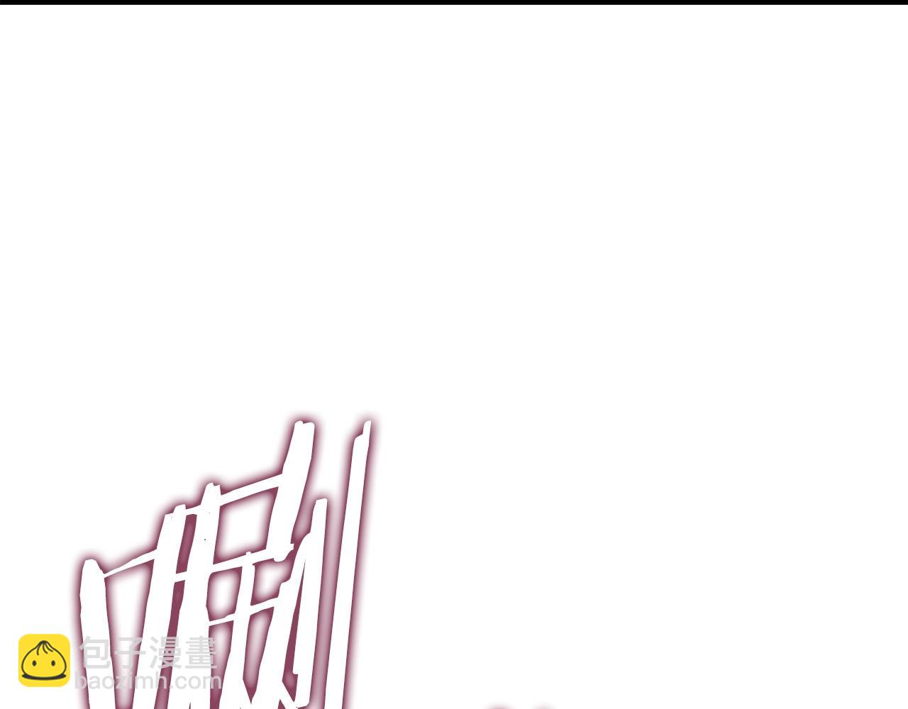 我獨自升級 - 第170話 宣戰(5/5) - 7