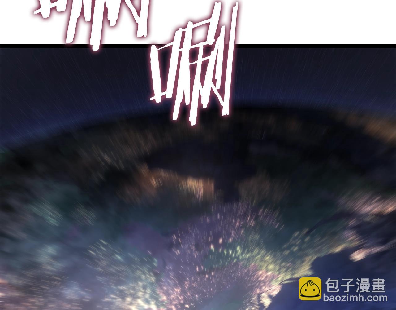 我獨自升級 - 第170話 宣戰(5/5) - 1