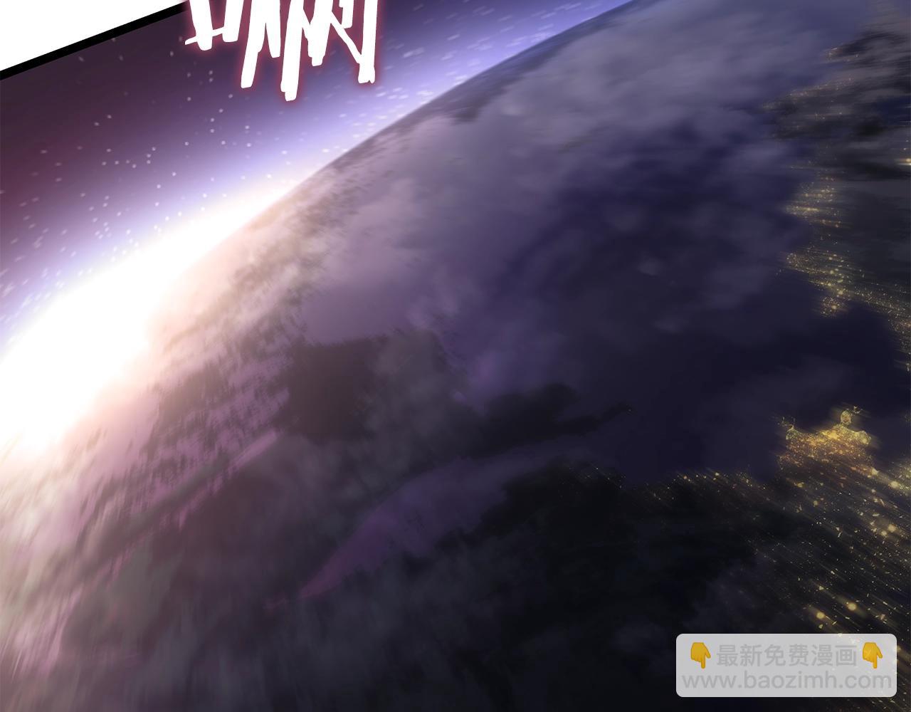 我獨自升級 - 第170話 宣戰(5/5) - 3