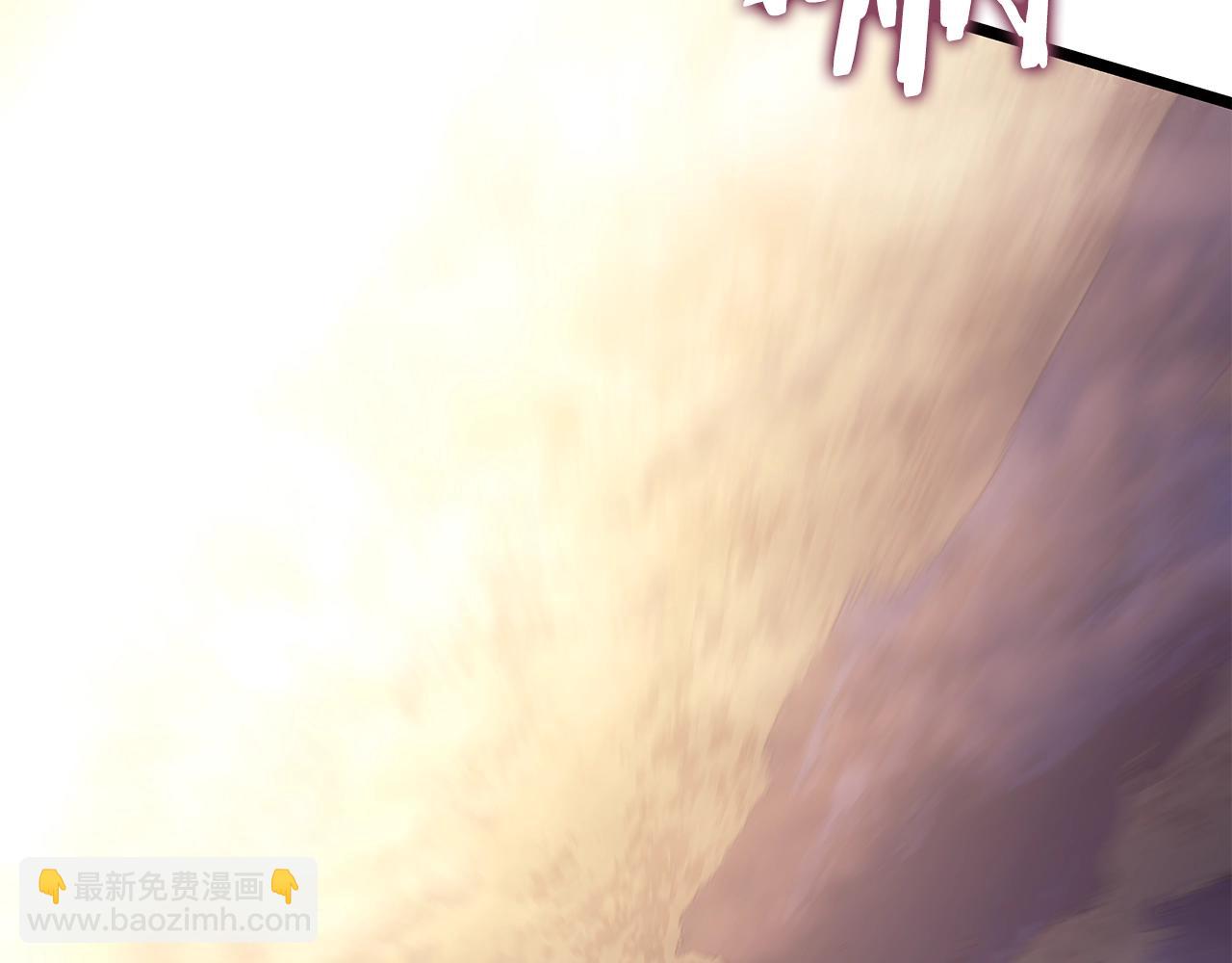 我獨自升級 - 第170話 宣戰(5/5) - 5