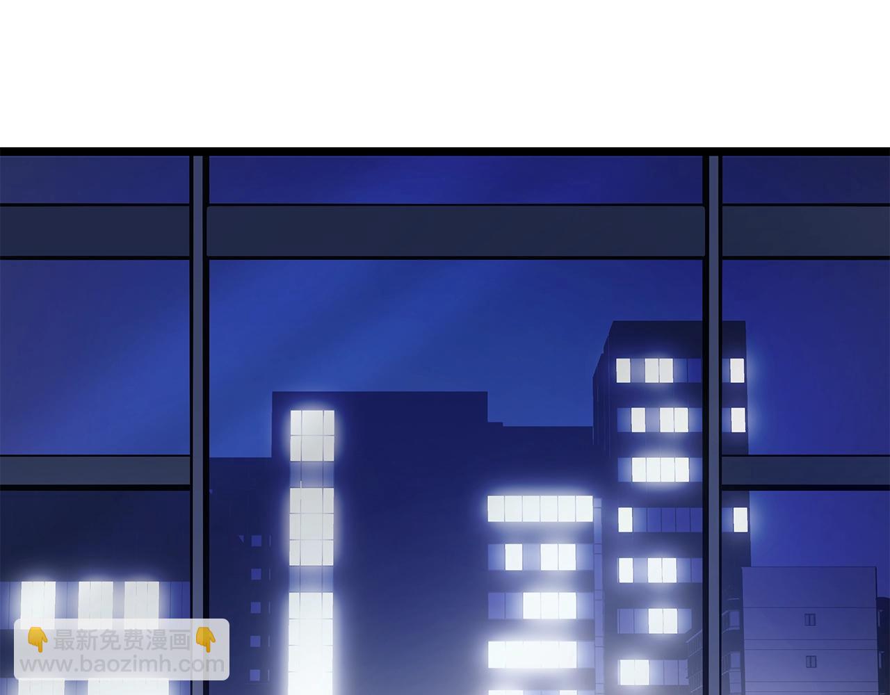 我獨自升級 - 第170話 宣戰(2/5) - 7