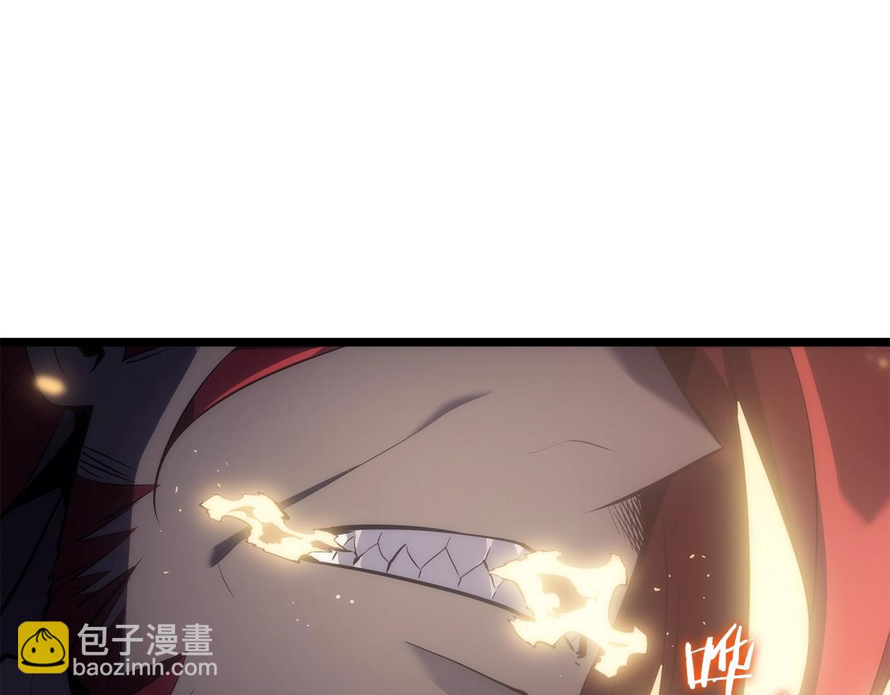 我独自升级 - 第170话 宣战(1/5) - 7