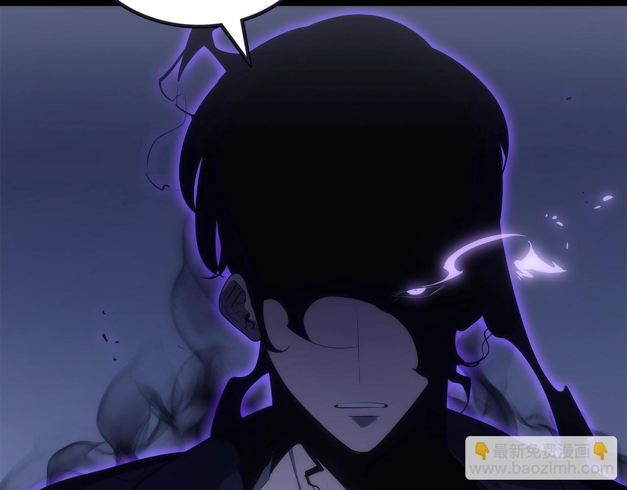 我獨自升級 - 第170話 宣戰(2/5) - 3