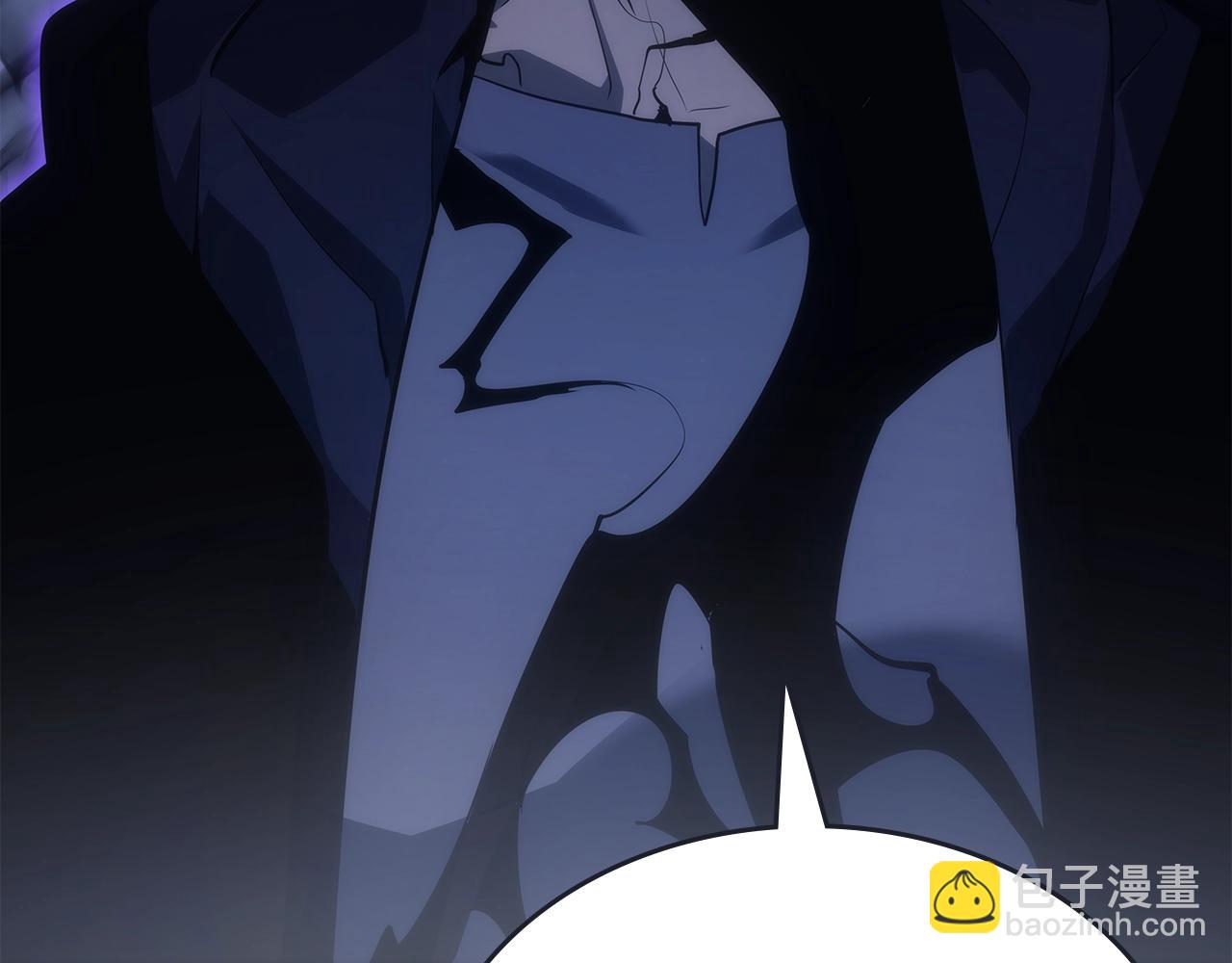 我獨自升級 - 第170話 宣戰(2/5) - 4