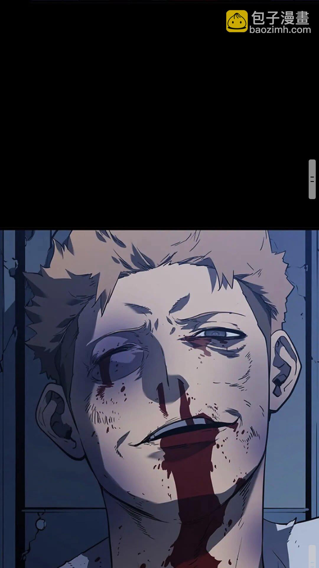 我獨自升級 - 第143話 失蹤的晨浩(3/3) - 1