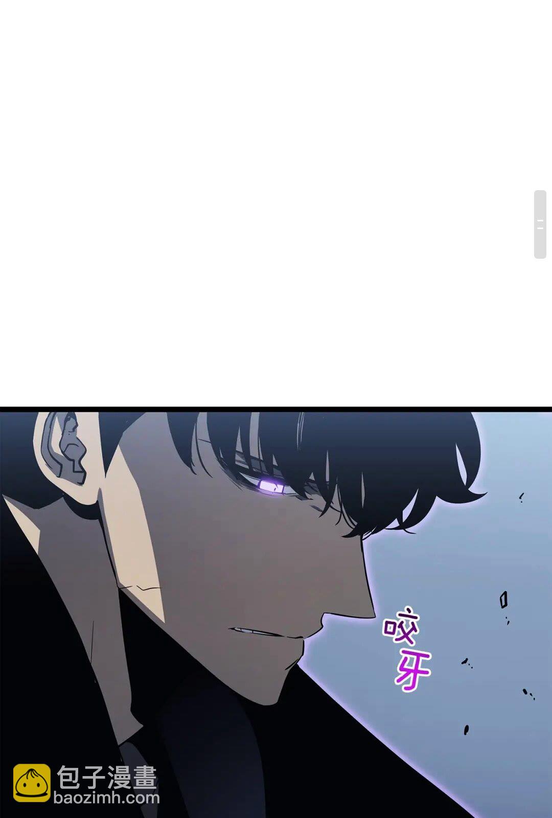 我獨自升級 - 第143話 失蹤的晨浩(2/3) - 2