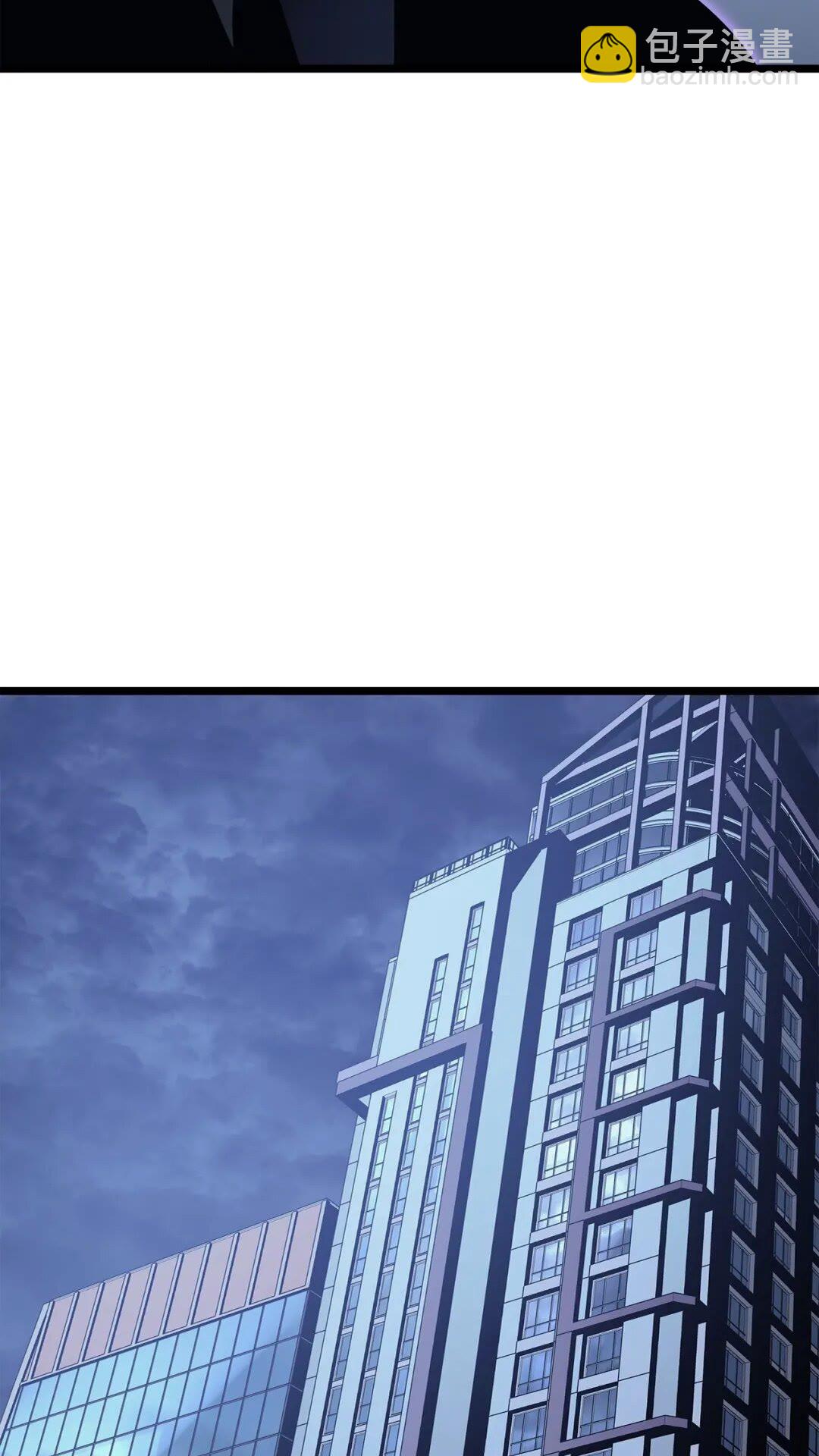 我獨自升級 - 第143話 失蹤的晨浩(2/3) - 3