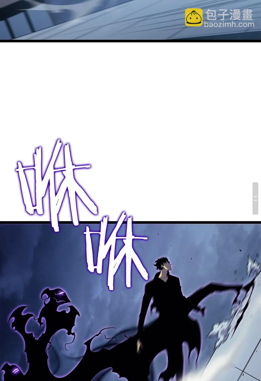 我獨自升級 - 第143話 失蹤的晨浩(2/3) - 2