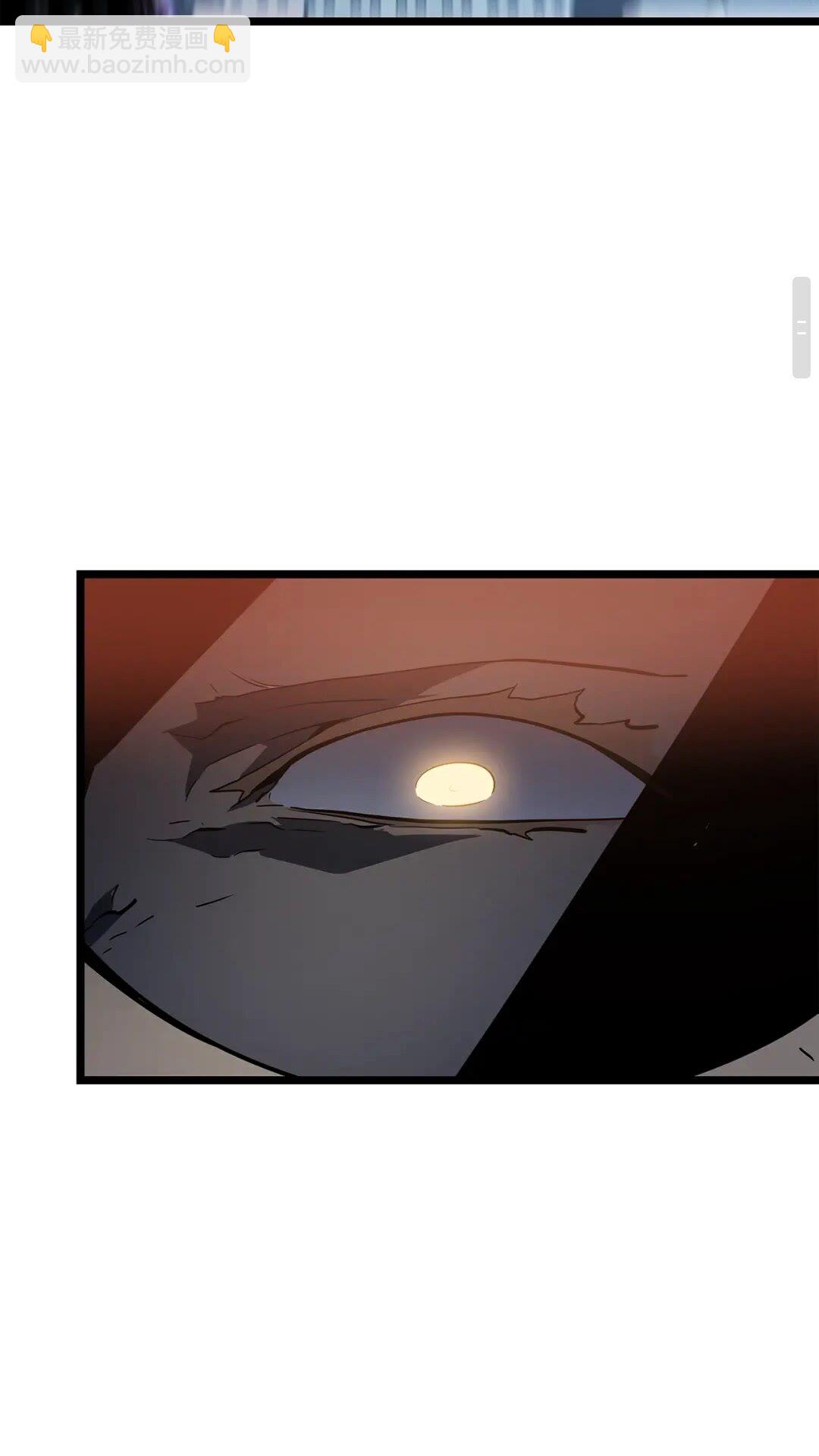 我獨自升級 - 第143話 失蹤的晨浩(2/3) - 7