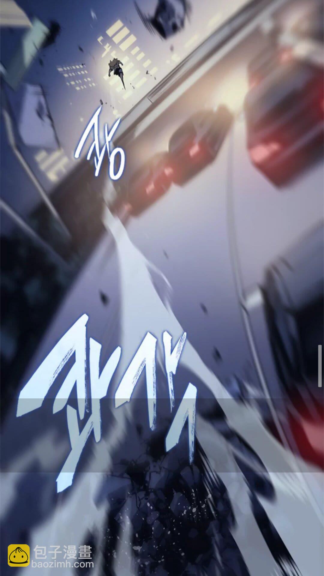 我獨自升級 - 第145話 不可遏制的憤怒(2/2) - 3