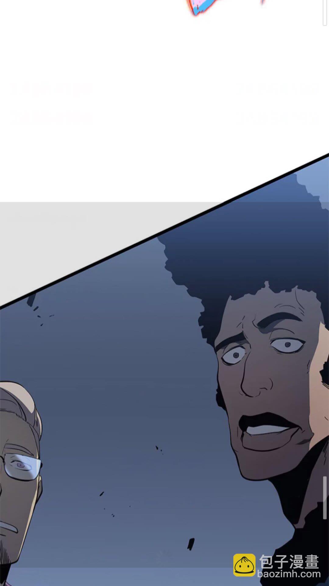 我獨自升級 - 第145話 不可遏制的憤怒(2/2) - 7