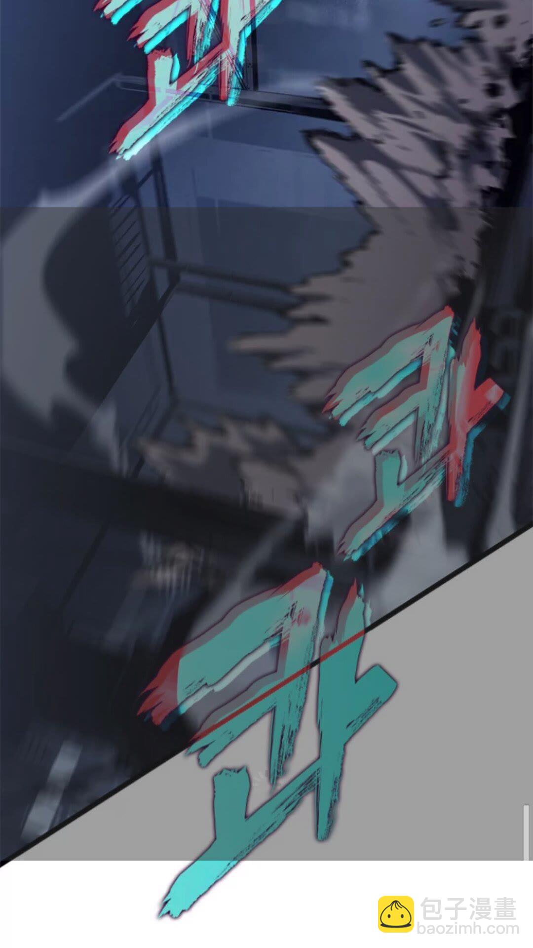 我獨自升級 - 第145話 不可遏制的憤怒(2/2) - 6