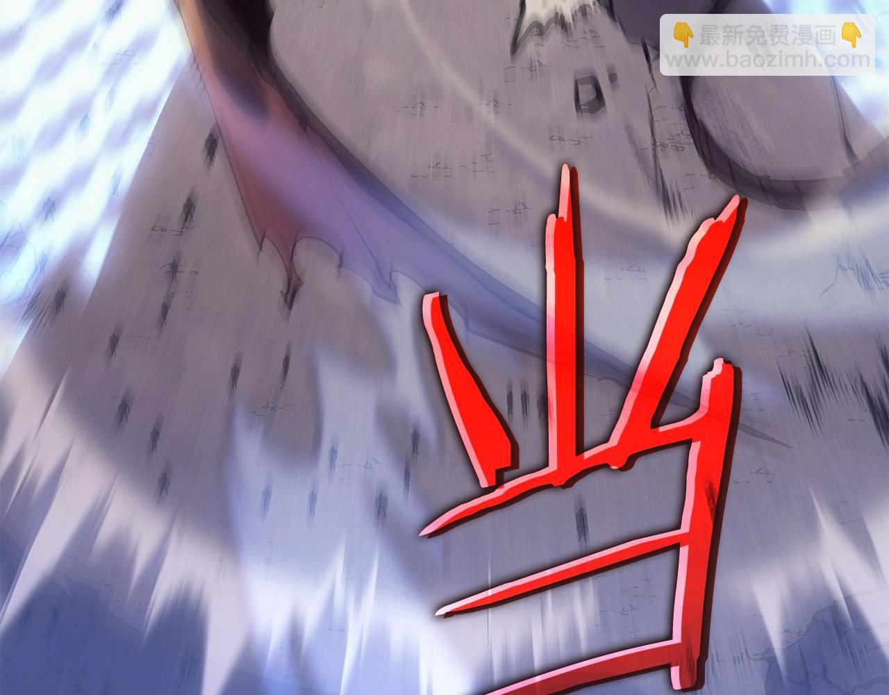 我獨自升級 - 第174話 對峙(3/6) - 3