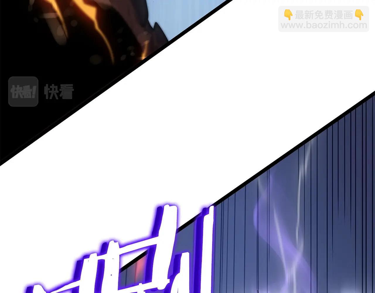 我獨自升級 - 第174話 對峙(3/6) - 8