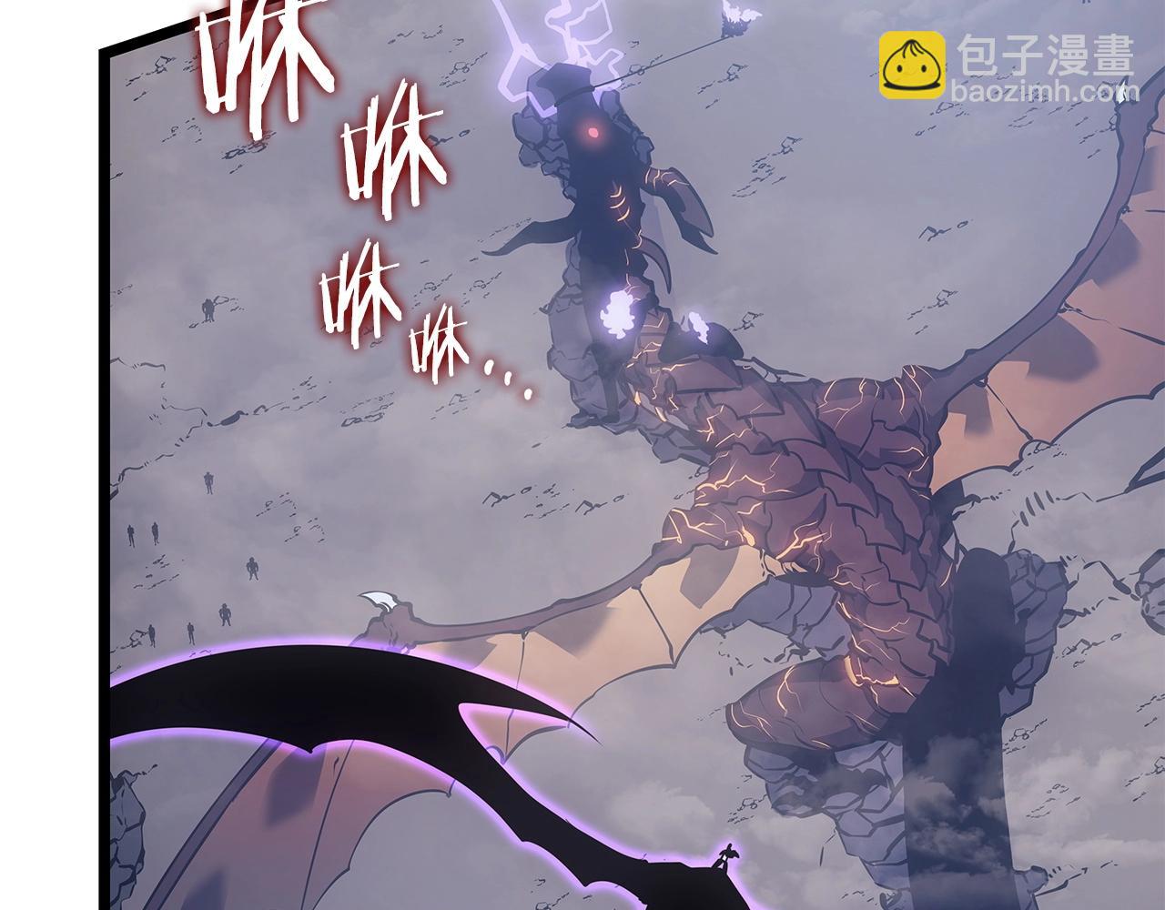 我獨自升級 - 第174話 對峙(3/6) - 4