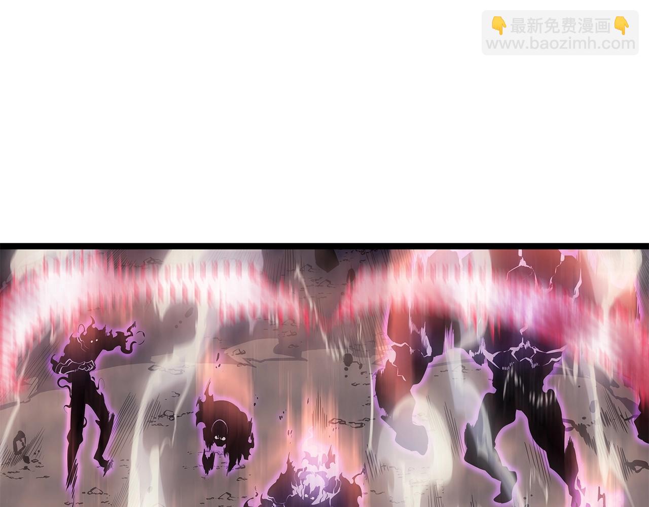 我獨自升級 - 第174話 對峙(4/6) - 5