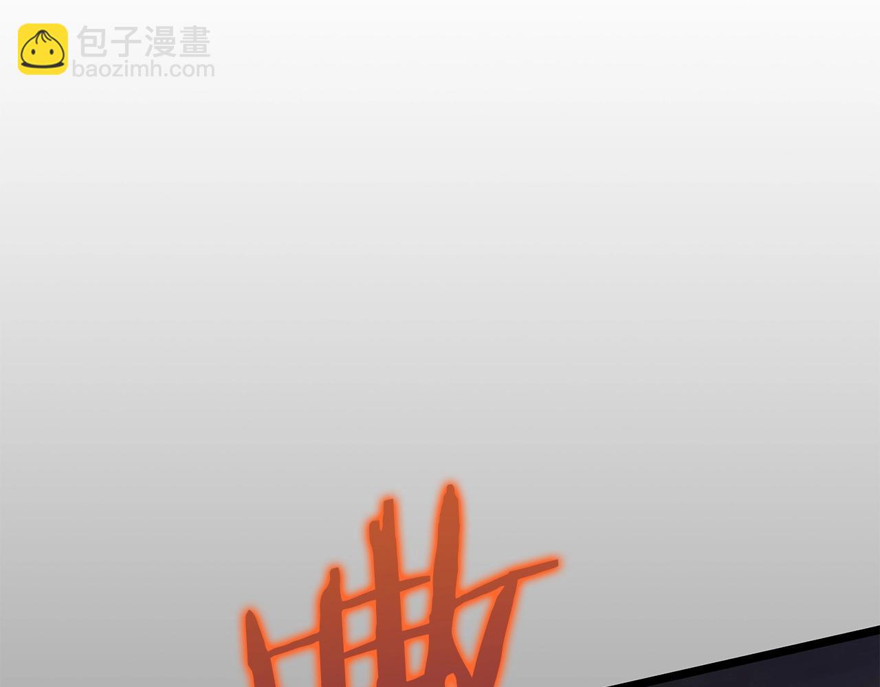 我獨自升級 - 第174話 對峙(4/6) - 5