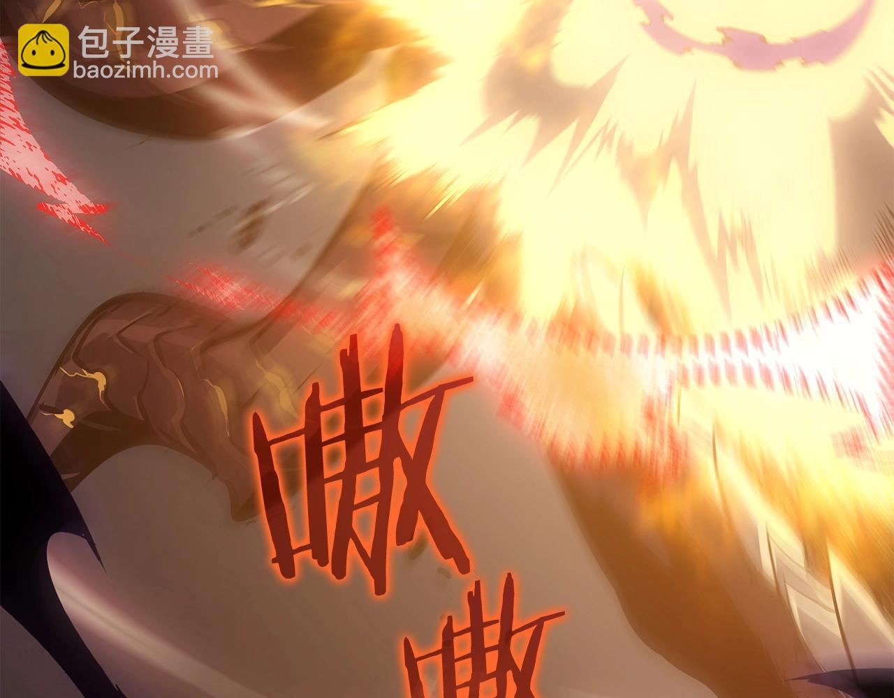 我獨自升級 - 第174話 對峙(4/6) - 8