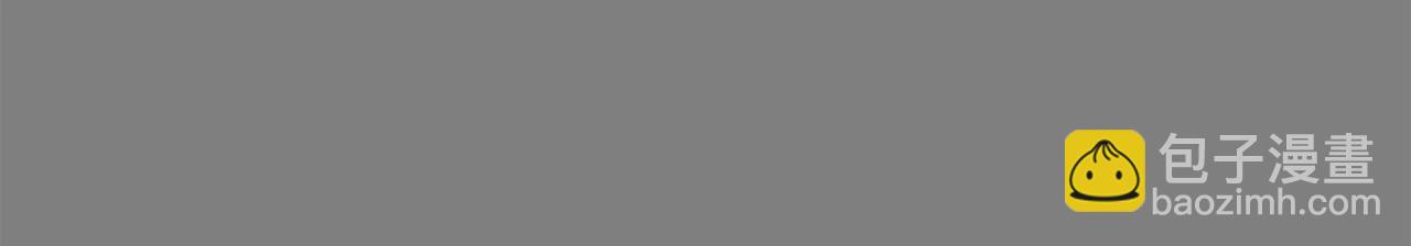 我獨自升級 - 第174話 對峙(4/6) - 2