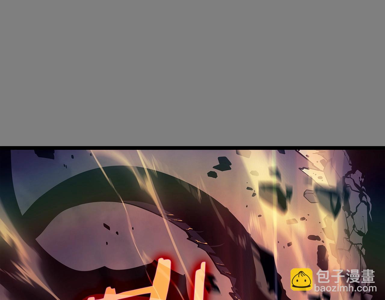 我獨自升級 - 第174話 對峙(4/6) - 3